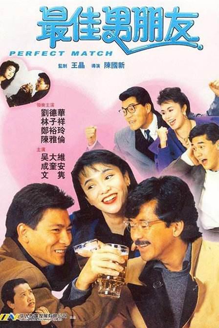 天啪天天久久天天综合啪